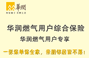 9d8f3a6057cb4fb79d36fe69742d4713.jpg