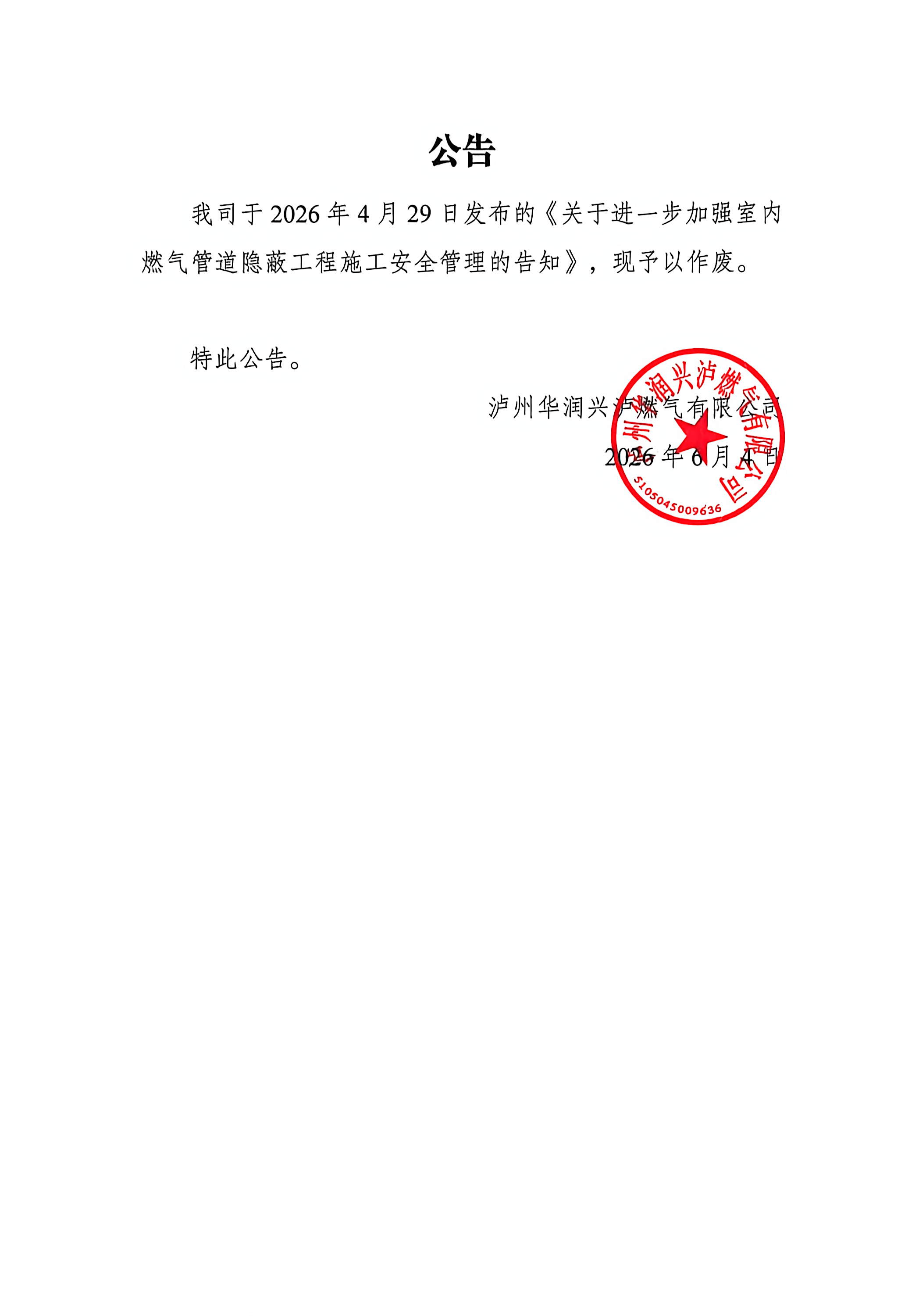 d287ab982f644e55bb281dd8e1ef60ab.jpg