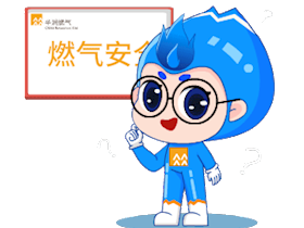 采暖用户认定办理指南