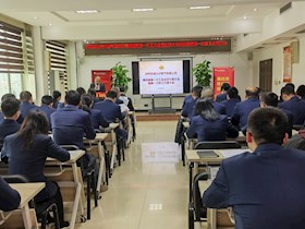 工会换届展新颜，再启征程谱新篇——泸州华润兴泸燃气有限公司第四届第一次工会会员代表大会暨第四届第一次职工代表大会顺利召开