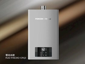 拒绝冷水偷袭，这才是真正的零冷水