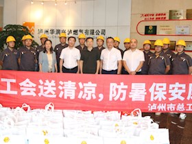 将工会“凉策”送到基层一线   送到职工心坎上