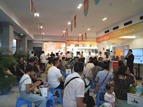 华润兴泸燃气“9.13内购会”圆满收官，共筑美好生活新篇章！