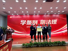 学条例 明法纪 华润兴泸燃气勇夺第一