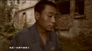 用平凡铸就不平凡2