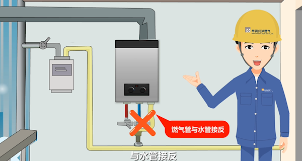 防止水堵发生