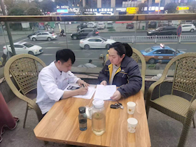 创新服务模式 助力城市绿色发展